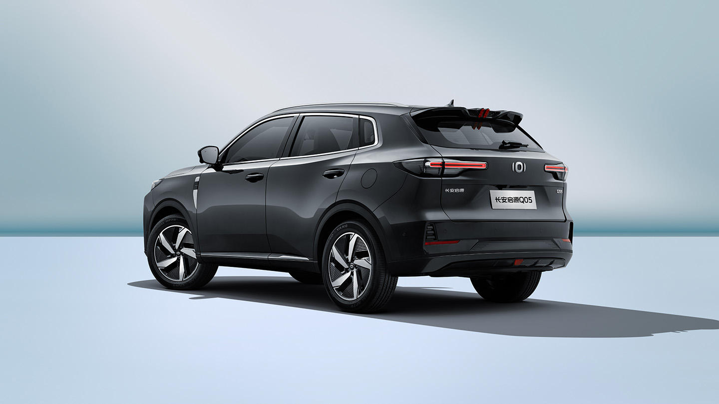 Exterior del Changan CS55